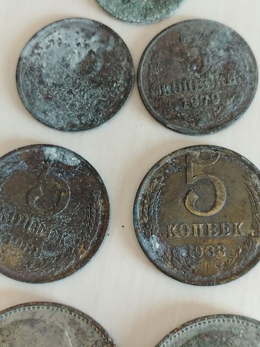 Tangalar qadimgi cccp Rossiya