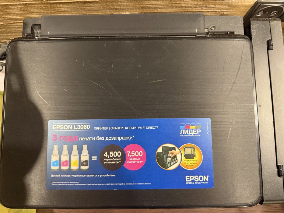 Принтер epson L3060