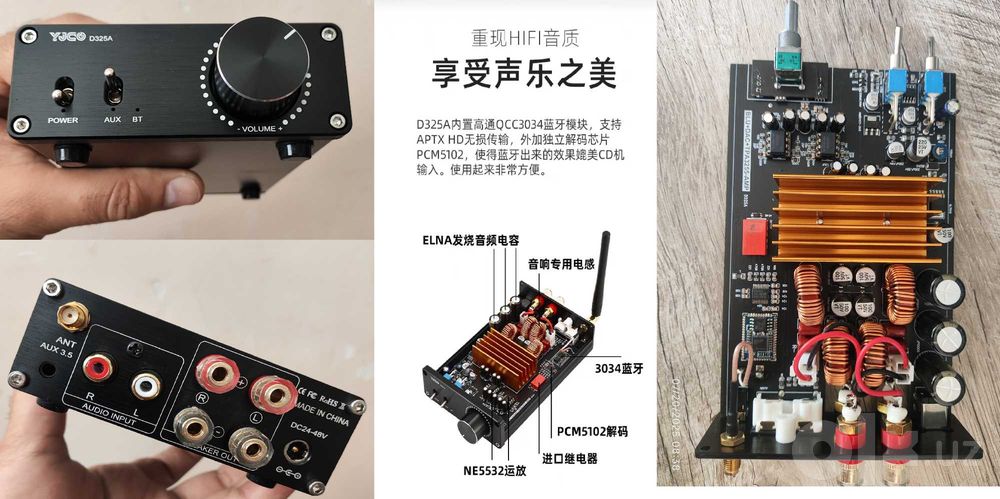 Комплект 2x полосной акустической системы класса Hi-Fi