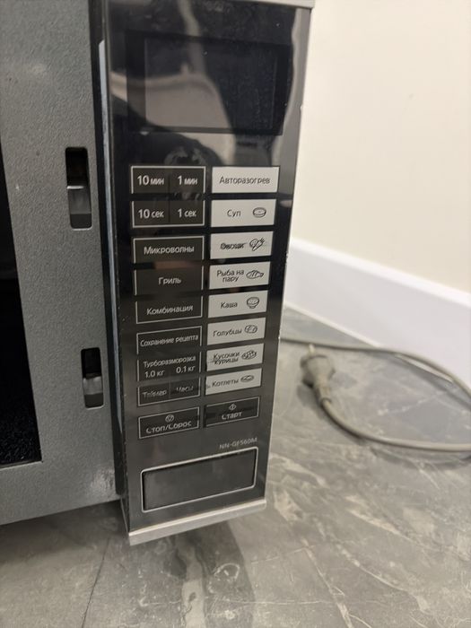 Мокроволовка инвертерная panasonic.