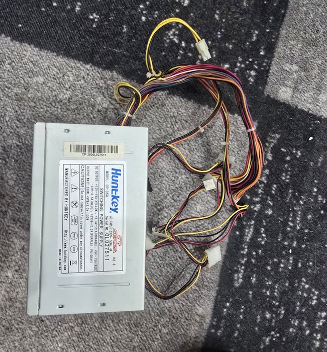 Продам блок питания 350ват