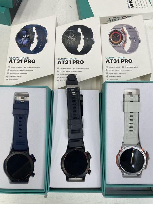 Смарт часы Ат31 pro