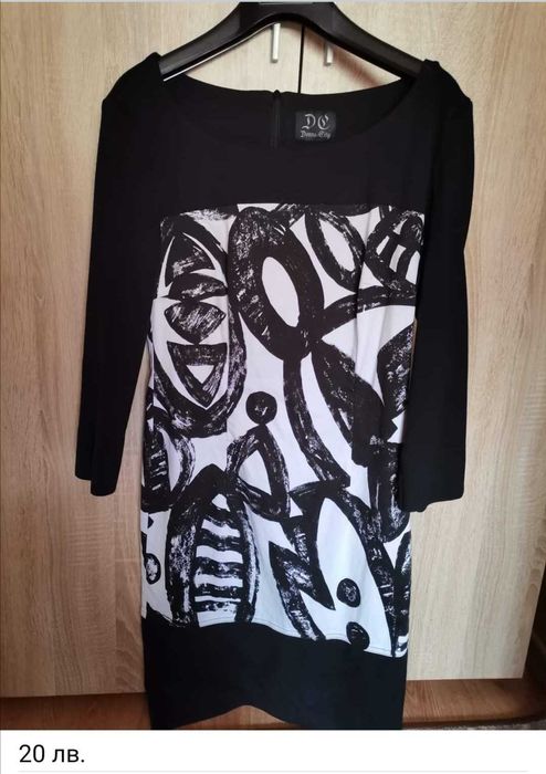 Рокли на Lucy, H&М и др.