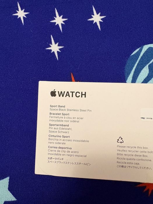 Curea silicon Apple