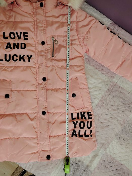 Зимно яке за момиче