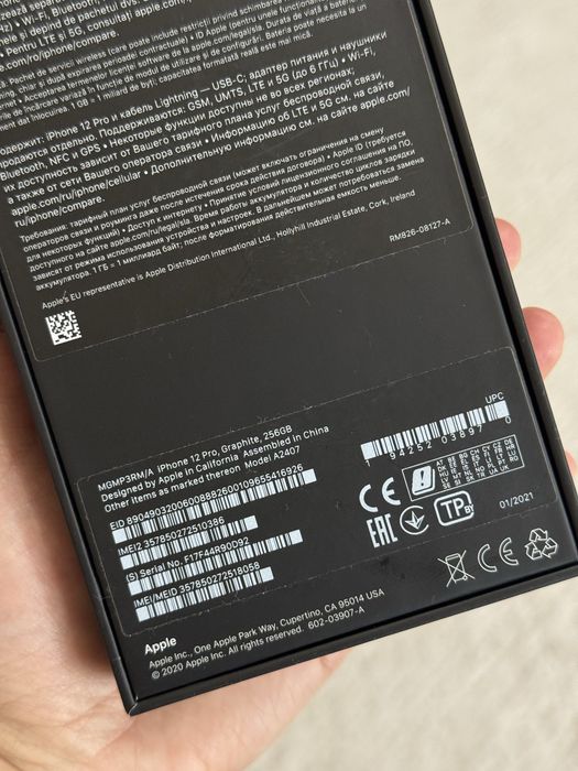 Продам iPhone 12Pro