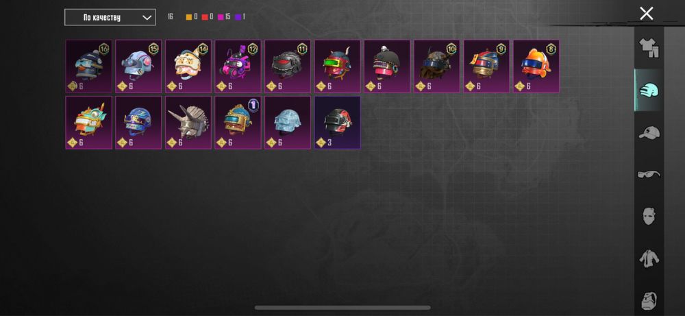 Аккаунт в пабг мобайл