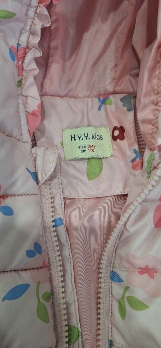 Курточка на весну-осень до 3х лет