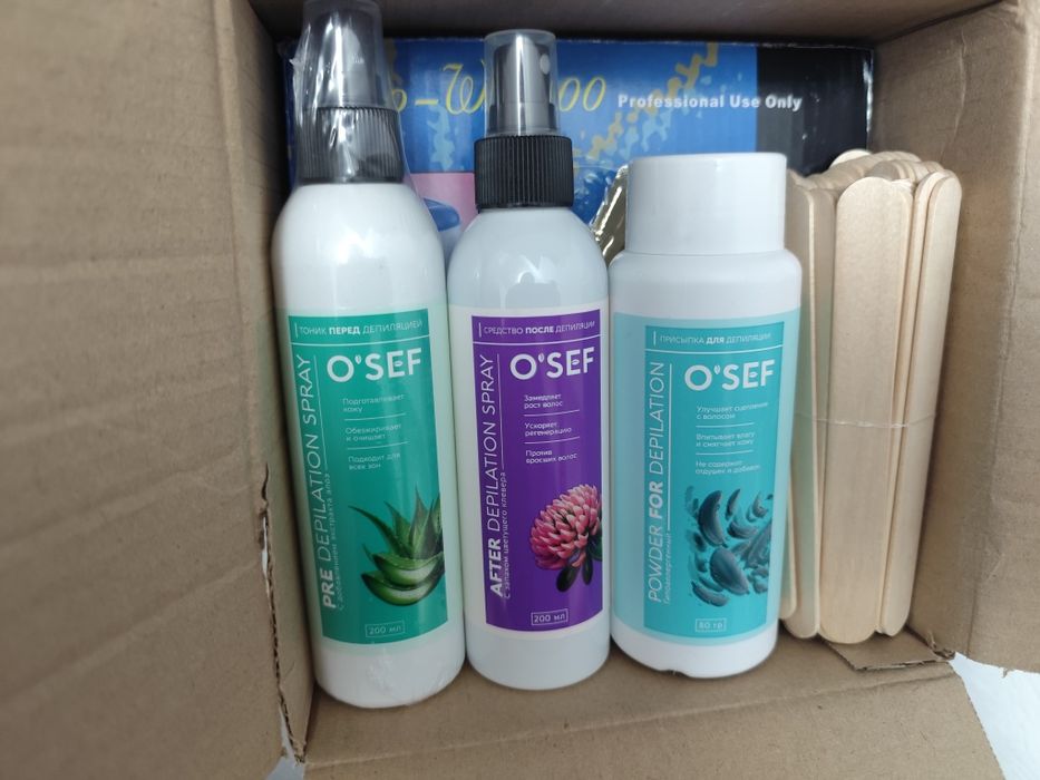 Воскоплав баночный