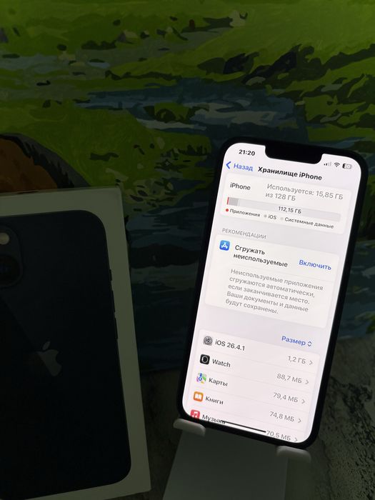 Продам Айфон 13,Apple 13,Iphone 13