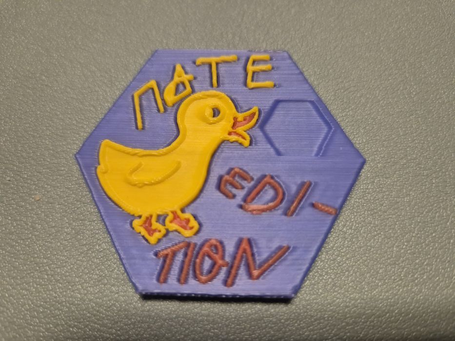 Лабкойн, лабкойни labkoin