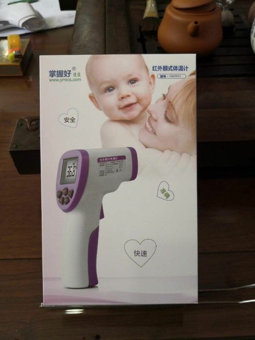 Термометры 100 оригинал