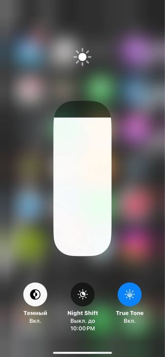 Apple Iphone Xr White