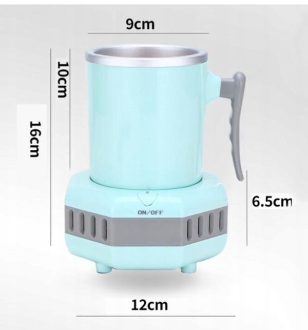 Кружка холодильник