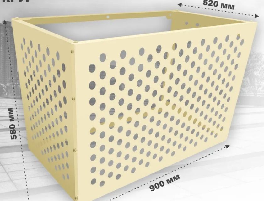 Корзины и кронштейны на фасад для кондиционера