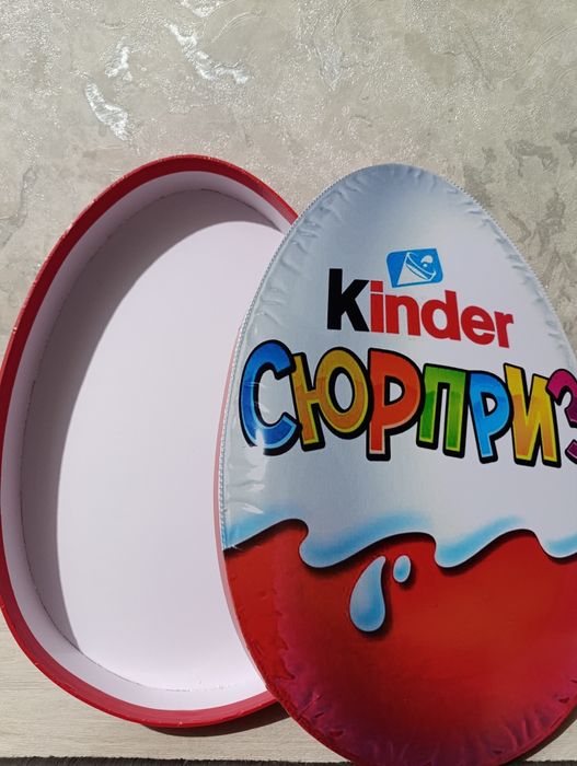 Karobka  podarichniy