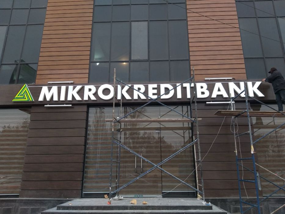 Reklama xizmatlari sifatli va hamyonbob narxlarda