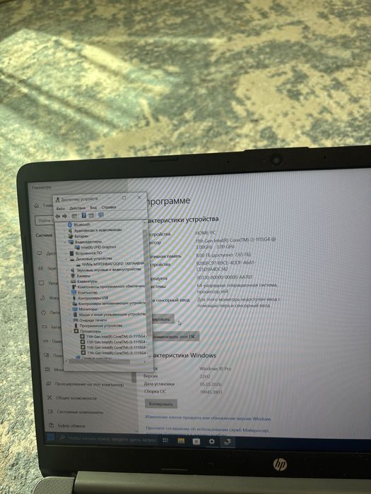 Продам ноутбук hp core i3 11th