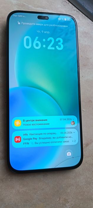 Продам хонор 200лайт