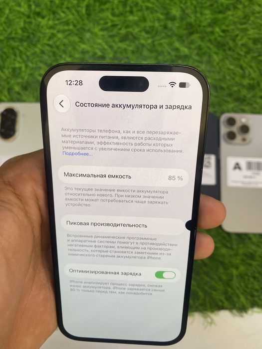 Apple iphone 14pro