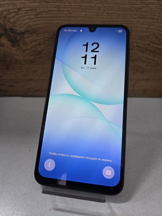 Samsung A17/BariBarShop/Рассрочка