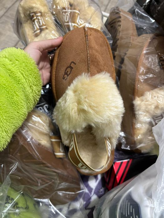 UGG urî damă moderne