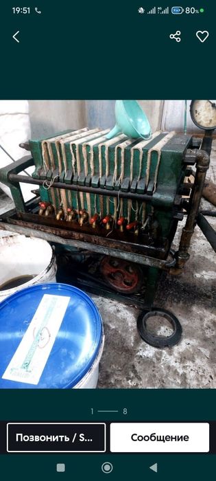 Продам фильтрпресс китайский