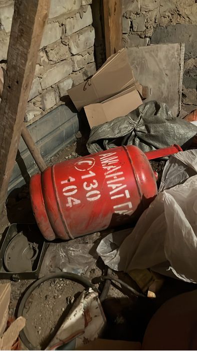 Продам Газ-балон домашний