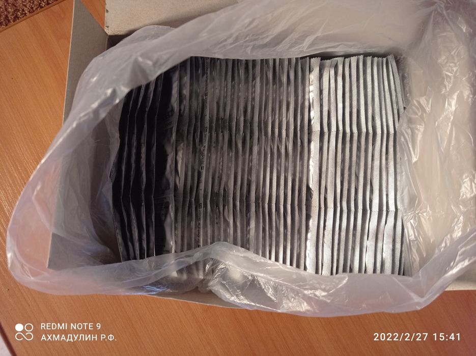 Надувные шары для вечеринок