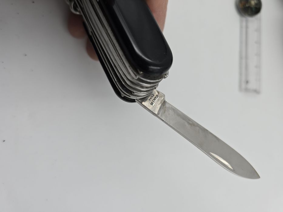 Briceag multifuncțional