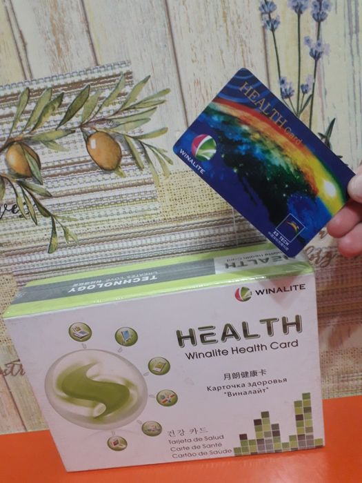 Карта здоровья от компании