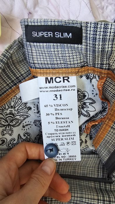 Мужские брюки новые