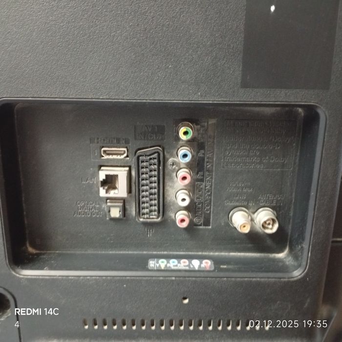 Продается телевизор LG