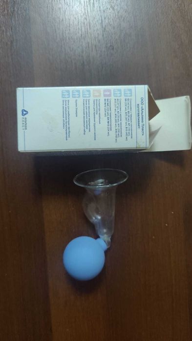 Продаю молокоотсос ручной