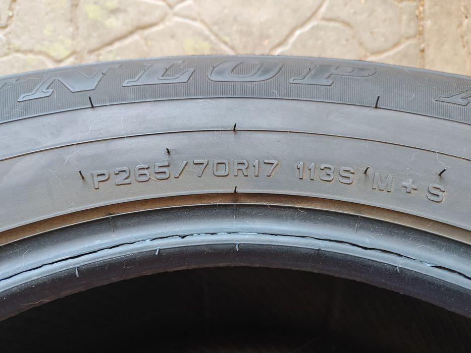 Шины Dunlop комплект  265/70R17, M+S