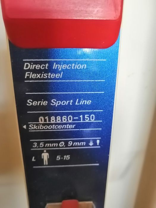 Детски ски и ски обувки