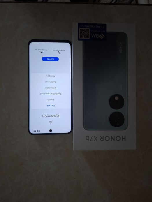 Honor x7b  8/128