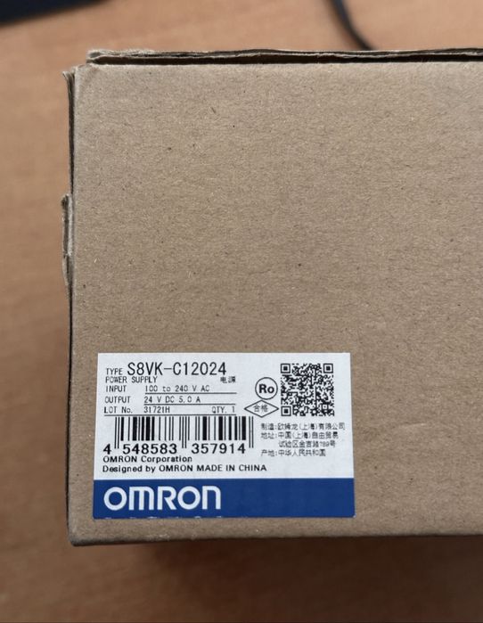 Импульсный источник питания  продам