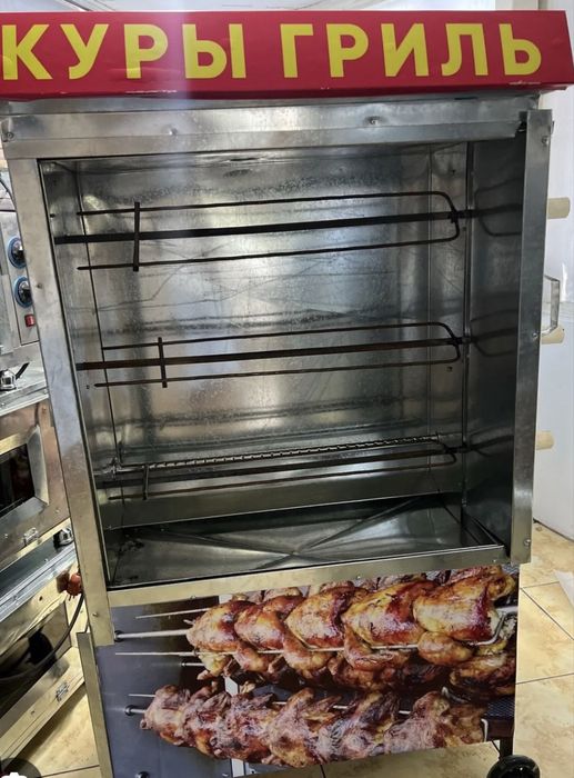 Гриль аппарат продам