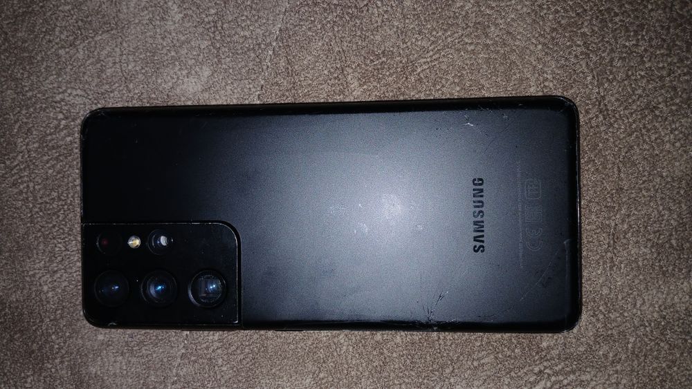 Samsung s21ultra