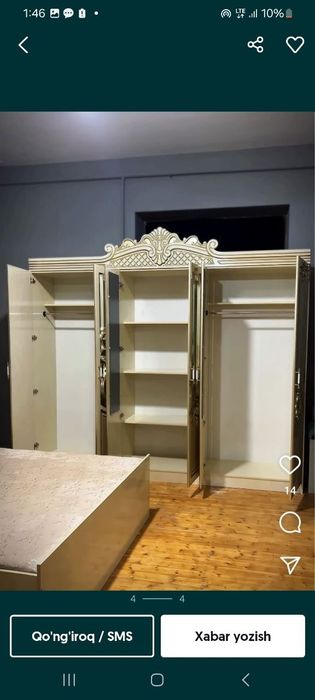 Zavod narxida spalni naborlar,Dastavka hizmati ham mavjud!