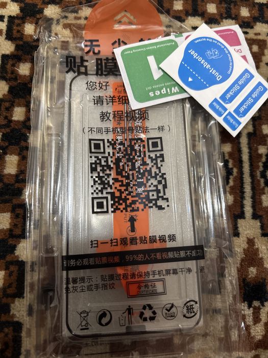 Folie sticla Iphone XS