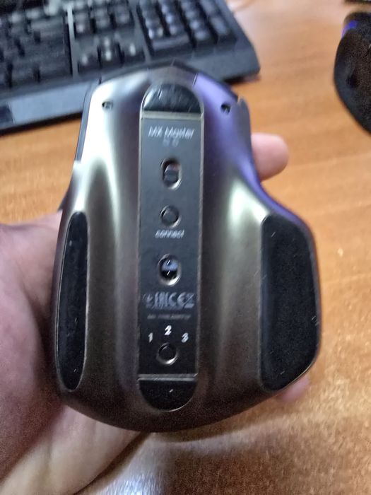 Mouse Logitech MX Master 2S
