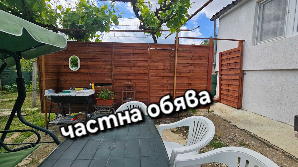 Продава се Къща в с. Кичево, Област Варна - 50 кв.м за 1700 €/кв.м - Снимка #5