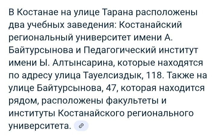 Сдам квартиру в центре