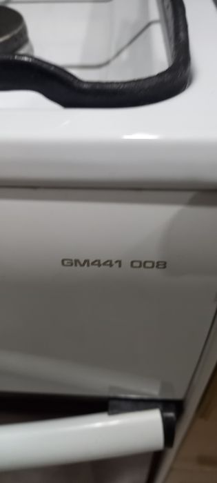 Продаётся газовая плита