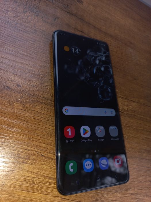 Samsung Galaxy S20 Ultira 5G sotiladi