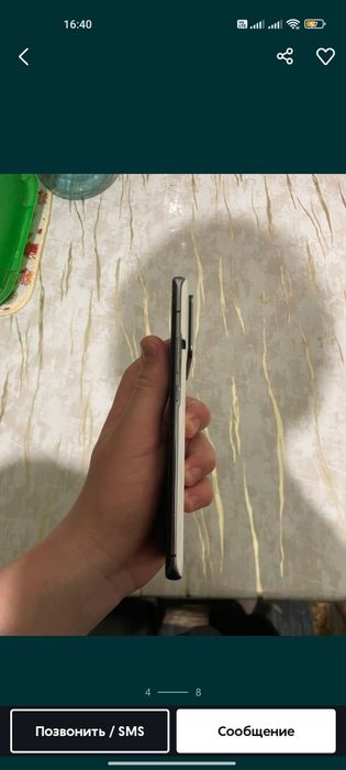 Xaomi 11 ultra без коробки