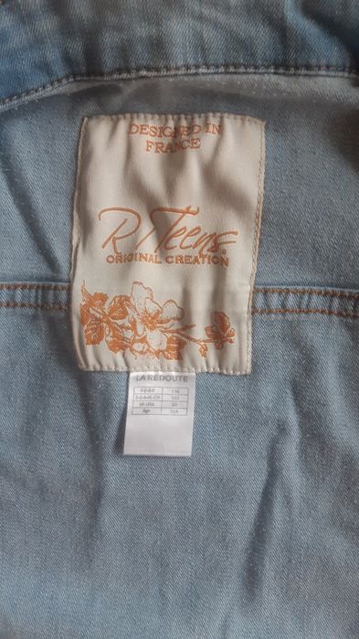 Дрехи за момиче 10-14 год някои с етикет