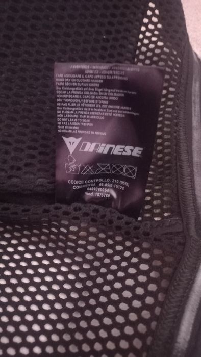 Протекторна жилетка Dainese